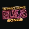 Elvis Presley - Suspicious Minds