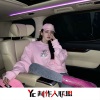海潮哥 - 阳光肆意人潮拥挤而你在我眼里 (DJ版)