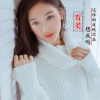 百灵儿 - 这样的夜晚你在想我吗