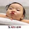 MC赵小涣 - EA7拜拜拜拜 (DJ版)