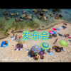 阿文 - 离歌 (面筋版)