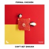 Green Bull、Koosen、eric matthews、Marc Pomeroy、Gary Turner、Dance Fruits Music - Can't Get Enough