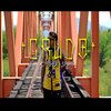 spírit、Cypher - Crudo (Explicit)
