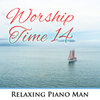 Relaxing Piano Man、Matthew Maher - Your Grace Is Enough