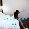 江亦然、江亦杰 - Wake Me Up