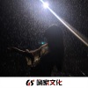 Liu 9、陈茗 - 对你热情也渐渐磨灭 (DJ版片段)