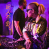 DJ筱筱 - 八神过来 (DJ版)