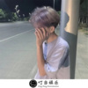 小团子吖 - 夜店舞曲