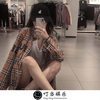 硬曲Music - Normally