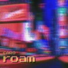 CARO苏艾 - 漫游