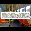 易伊 - 青丝 (巅峰版)