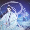 鱼谣Yedda - 夜冷星沉(润玉角色曲)