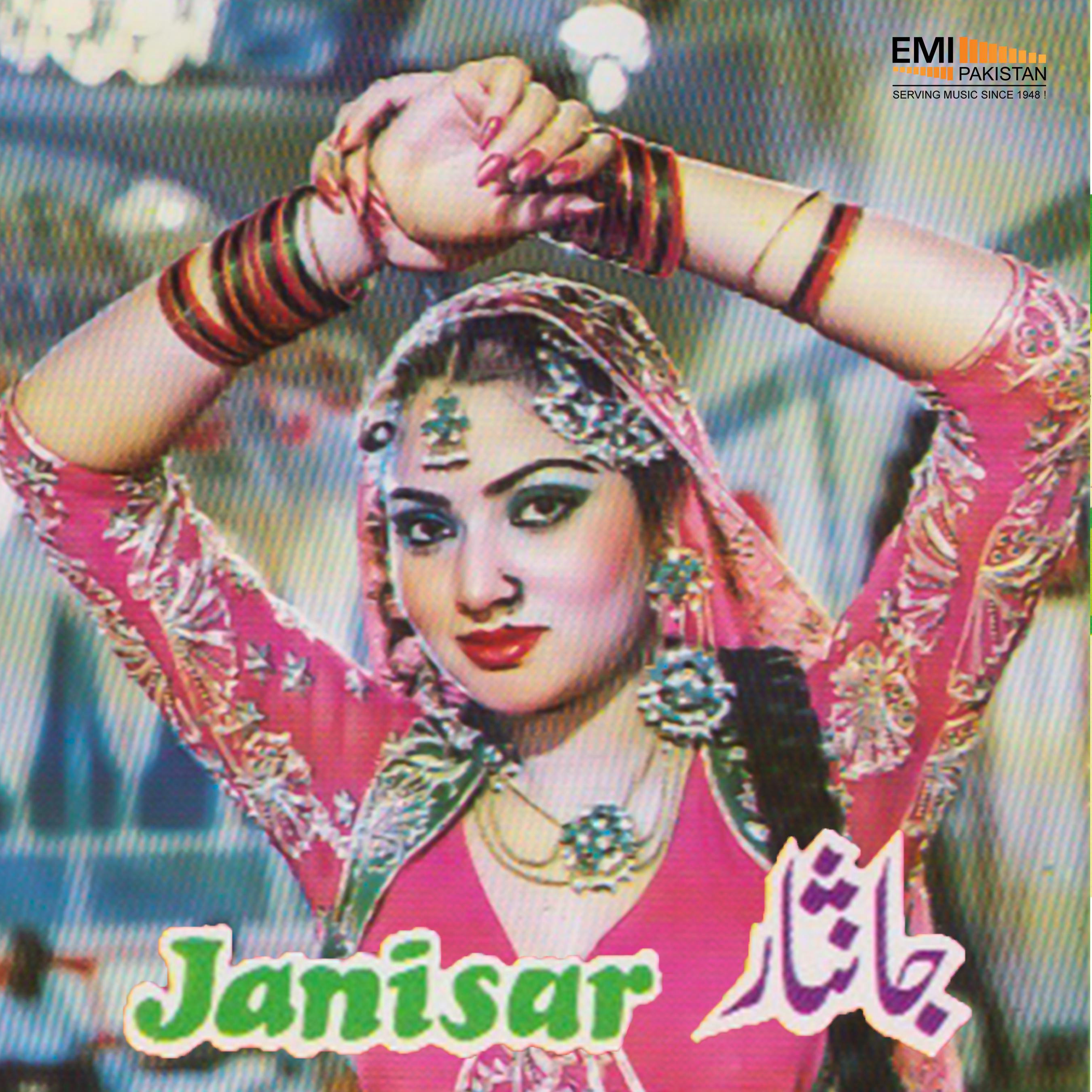 Anwar Rafi、Khawaja Pervaiz、Noor Jehan - Bhabi Choorra Chhankan Di