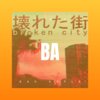 DJ Mr.Zi、左晴 - Bad Apple