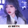 余梦瑶、璇曦 - Tattoo (余梦瑶remix)
