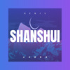 乐琳、可爱的小团团 - 山水别相逢 (Remix)