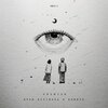 Fenech、Evan Espinoza - Promise