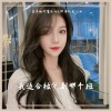 首席执行官小七、野马V、龙儿 - Despair