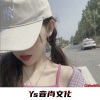 藏斌 - Koonichi Wa (DJ版)