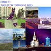 Limit X - Togliatti (Original Mix)