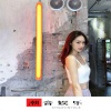 川叔 - EDM (DJ电摇)