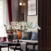 大凡 - 三行 (快乐版)