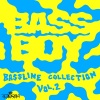 Dom、Bassboy - I See You