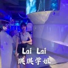 琪琪学姐 - 异域风情
