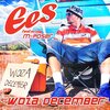 Ees、M-Poser - Woza December (feat. M-Poser)