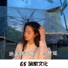 高梦瑶 - 绝美神电 (DJ版)