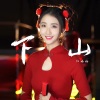 红格格 - 下山 (青春少女版)