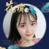 SING的小太阳 - 春画