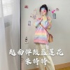 朱特特《5D唯美环绕立体声》[MP3/LRC]