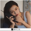 木婉 - 不仅仅是喜欢