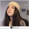 阮6 - élan