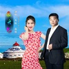 苏航 - 蒙古包 (对唱版)