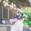 风琉璃、凤鸣喧、虞姬 - 梦一场