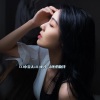 DJ榕少、DJ小夏天吖 - 蹦迪娘子军 (DJ版)