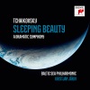 Baltic Sea Philharmonic、Pyotr Ilyich Tchaikovsky、Marius Malanetchi、Annika Oser、Kristjan Järvi - Desiré sees Aurora