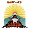 SHADY - 最高な明日へ