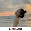 东泽润 - EDM (DJ版)