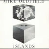 Mike Oldfield - The Wind Chimes, Pt. 1