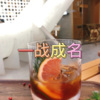 阿文 - 赵云 (哈拉版)