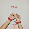 Adi Rambo - With You