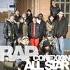 Dome、Magreb Style、Aram Vk、J.A.M.E.S.、Los Verdaderos Kreyentes de la Religión del Hip-Hop、Akira Yerk、Cerroman 1/29、Cheke En Blanko、randy - Rap Conexion All Star (Explicit)