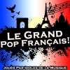 Idoles De La Musique - Et sil fallait le faire