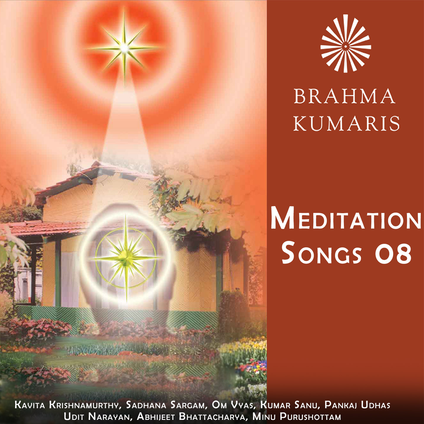 Kavita Krishnamurthy - Bhrukuti Ki Kutiya Mein Bethe Hi Bethe Brahma Kumaris