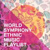 Federico Ferrandina、Stefano Torossi - Manouche Waltz