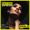 Gala Rizzatto - Lick The Click (Original Mix)
