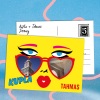 Kupla、Tahmas - Drowsy